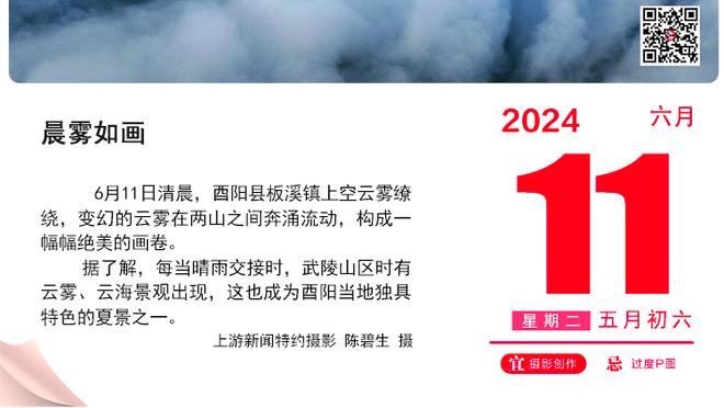 意甲亚特兰大声明：完全反对任何关于超级联赛的假设