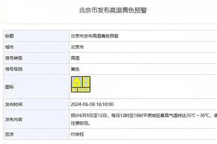 委内瑞拉24岁小前锋Sojo癫痫发作去世 曾出战今夏男篮世界杯